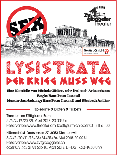 plakat-lysistrata-674.png